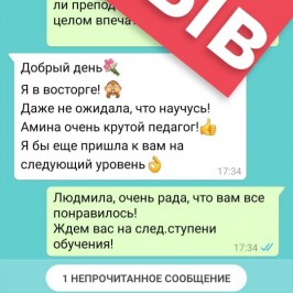 WhatsApp Image 2019-08-17 at 17.35.24 (1)